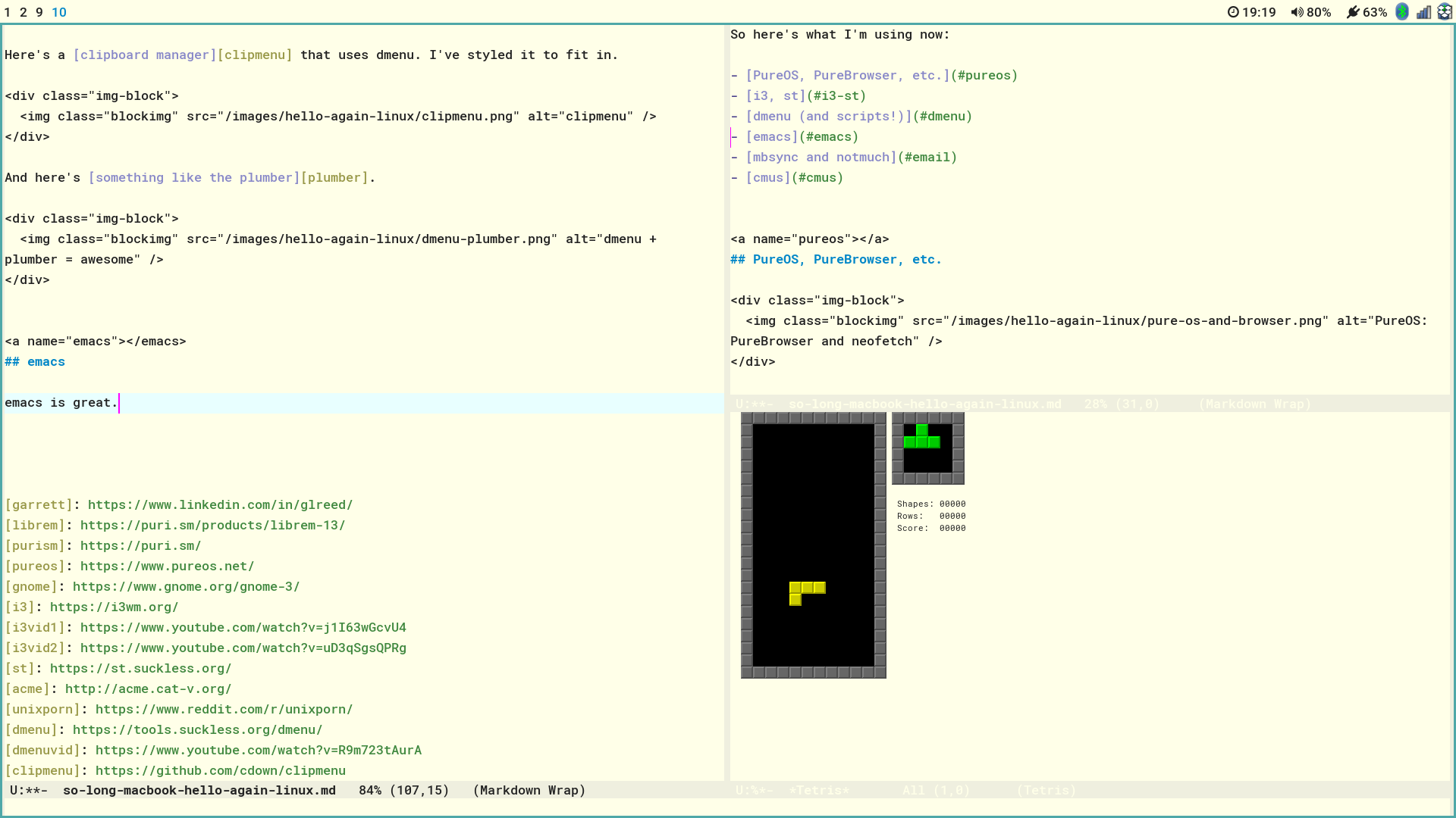 emacs